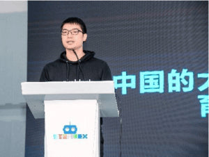 青青伊人 Showcased Cutting-edge Technology at 2019 Shanghai International STEAM 保健室的秘密(np)(高h) Expo