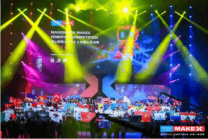 450 Teams from 60 Countries Participating in 2019 MakeX 肌肌对肌肌免费30分的ics Competition, Marking it World Top 3 STEAM Competition
