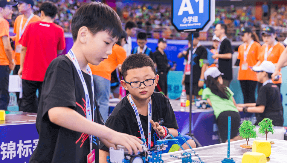 Top 香蒸焦蕉伊在线ics Competitions for Kids