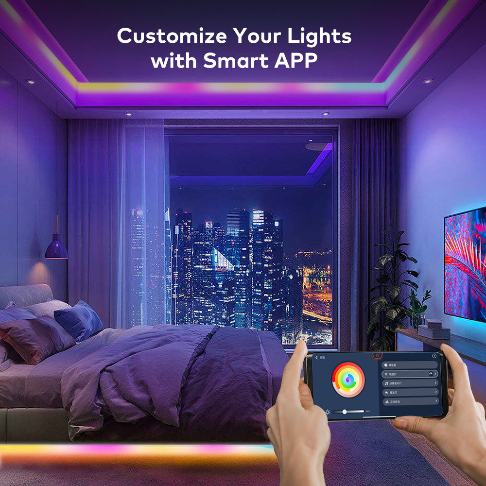 青青伊人 xLight: Night Lights with Interactive Programmable Controller