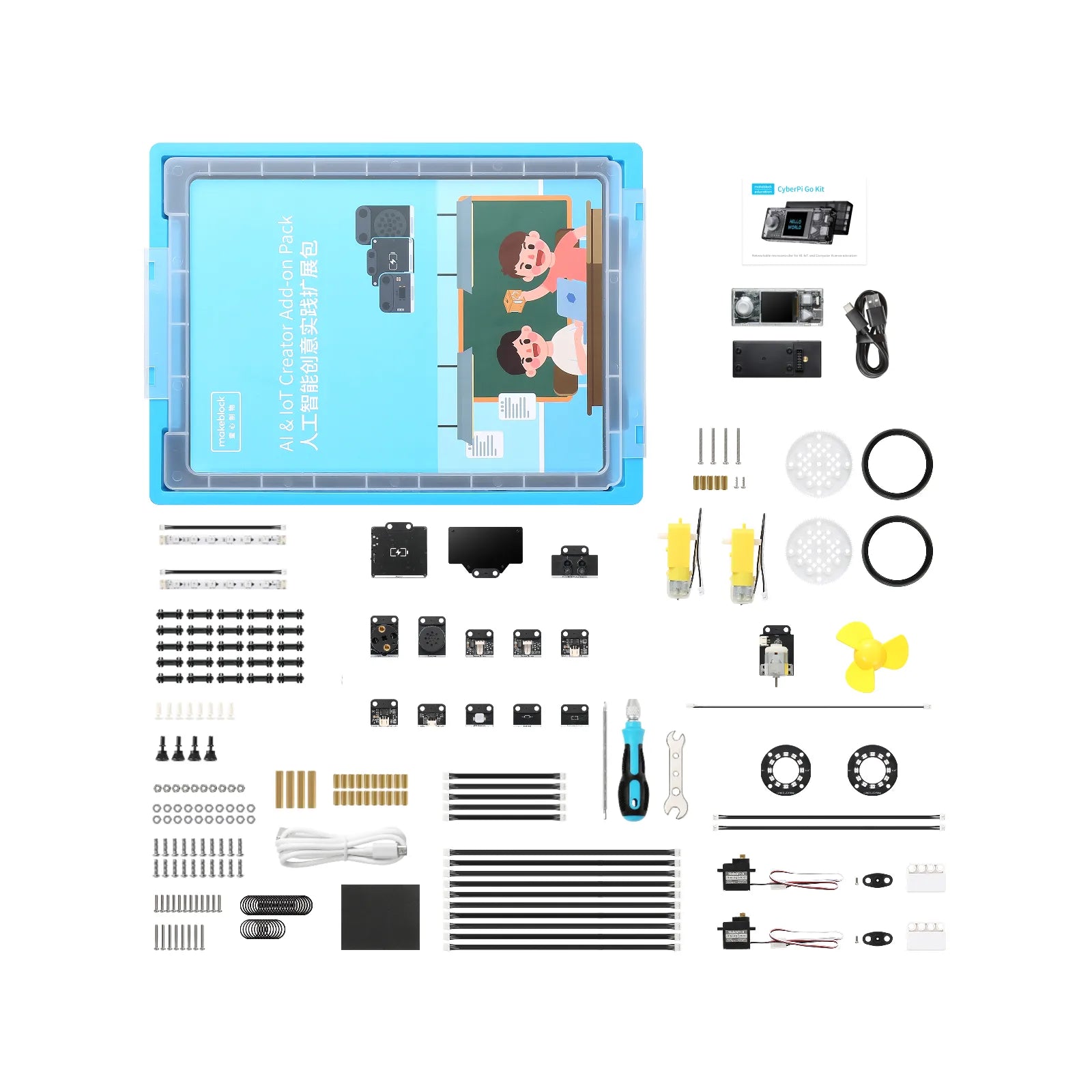 青青伊人 CyberPi: 金莲高潮三级做爰al Electronics Kits for Beginners to Learn Programming